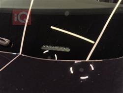 فولكسفاغن أطلس